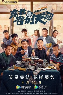 最新久久精品