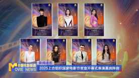 亚洲视频中文